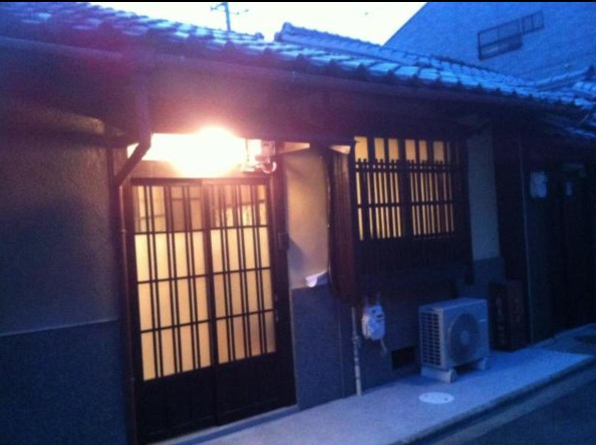 Kyomachiya Real Kyoto Wabisabi Βίλα Εξωτερικό φωτογραφία